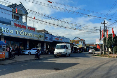 Xuân này ở Ea Ly